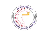 KRU MUAY THAI