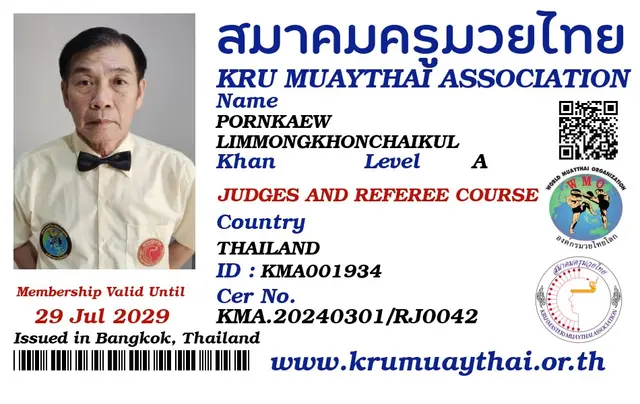 PORNKAEW LIMMONGKHONCHAIKUL KMA card